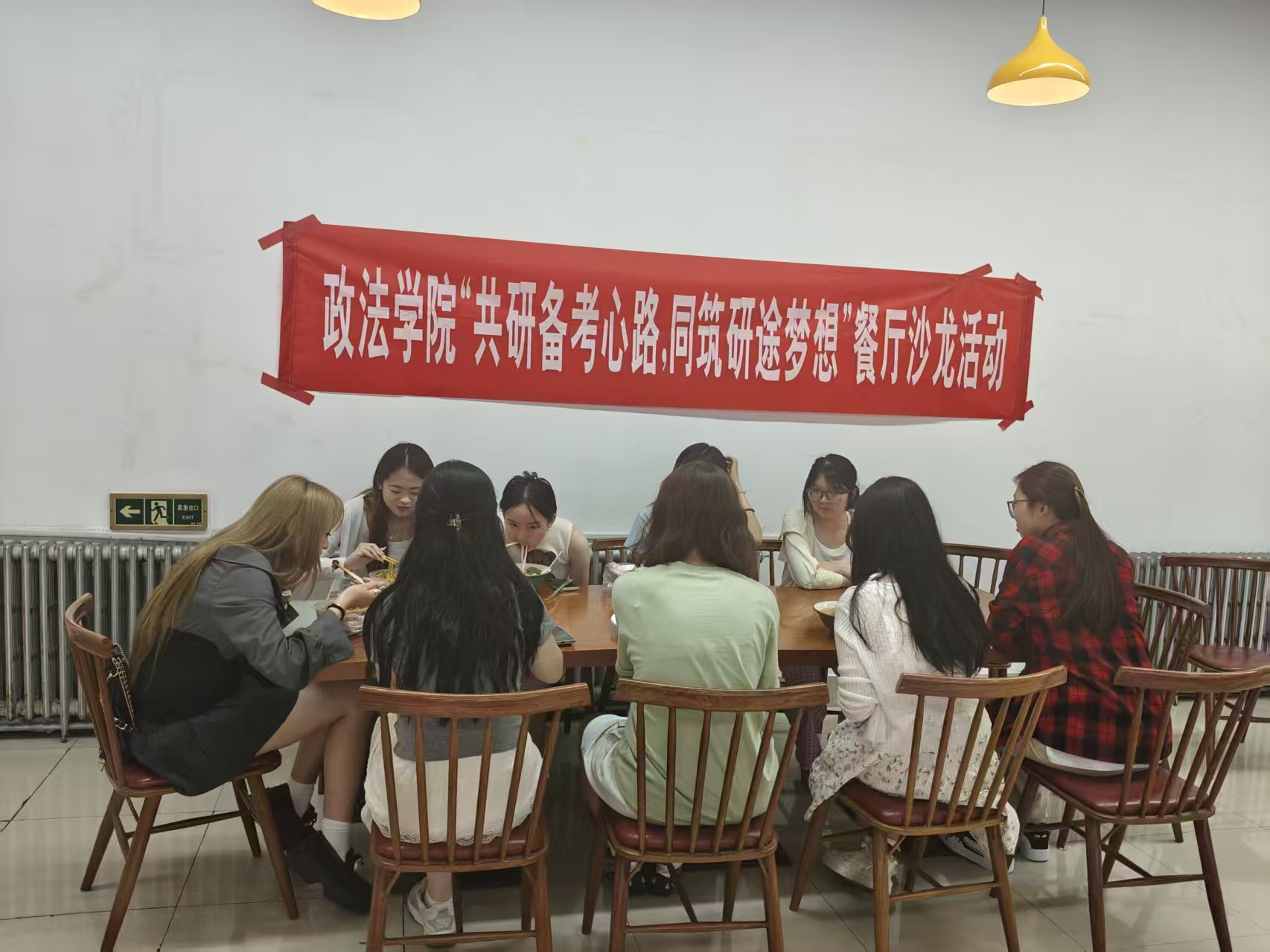 微信图片_20260518185233_561_1.jpg