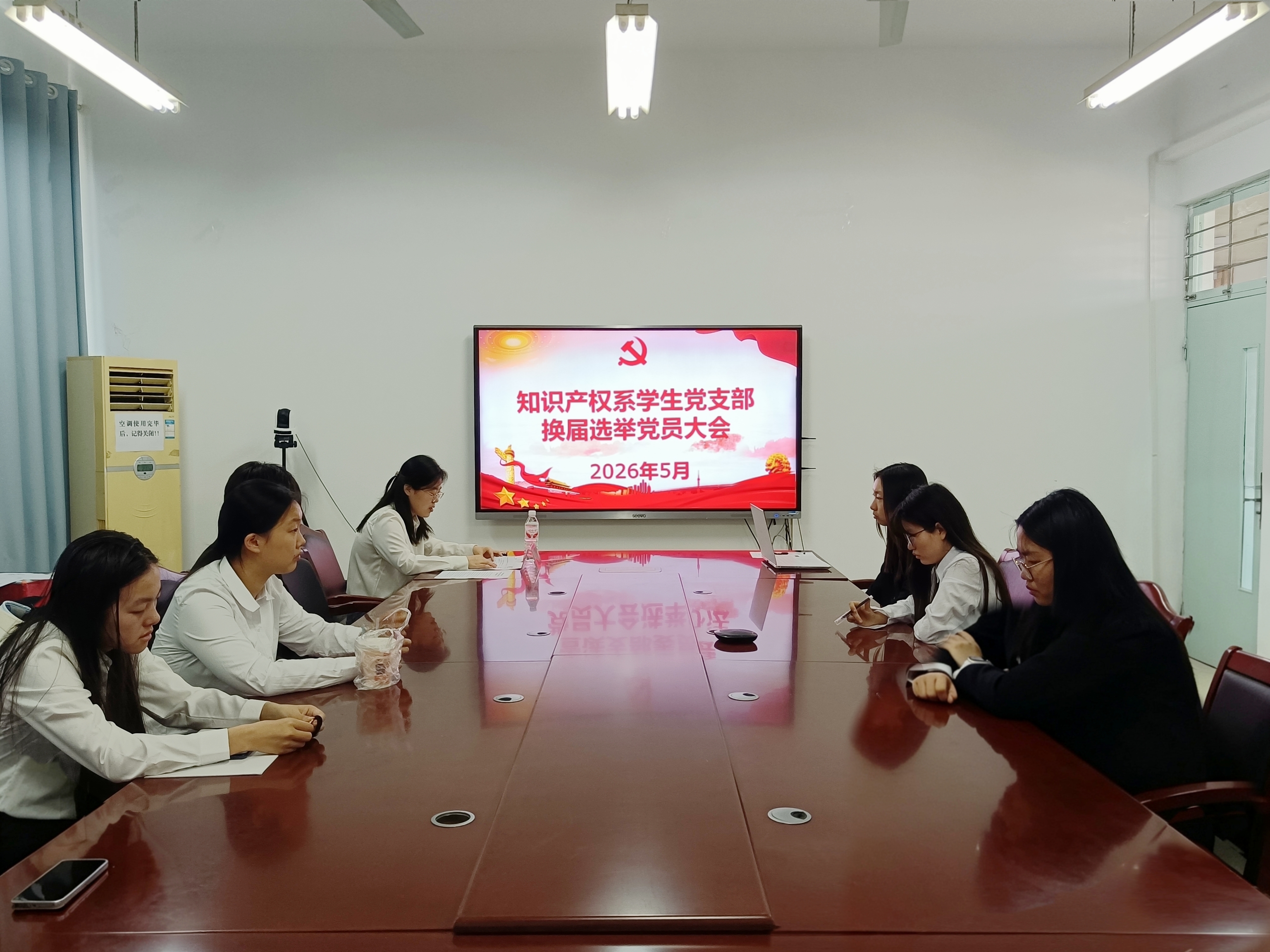 微信图片_20260517093038_1270_48.jpg