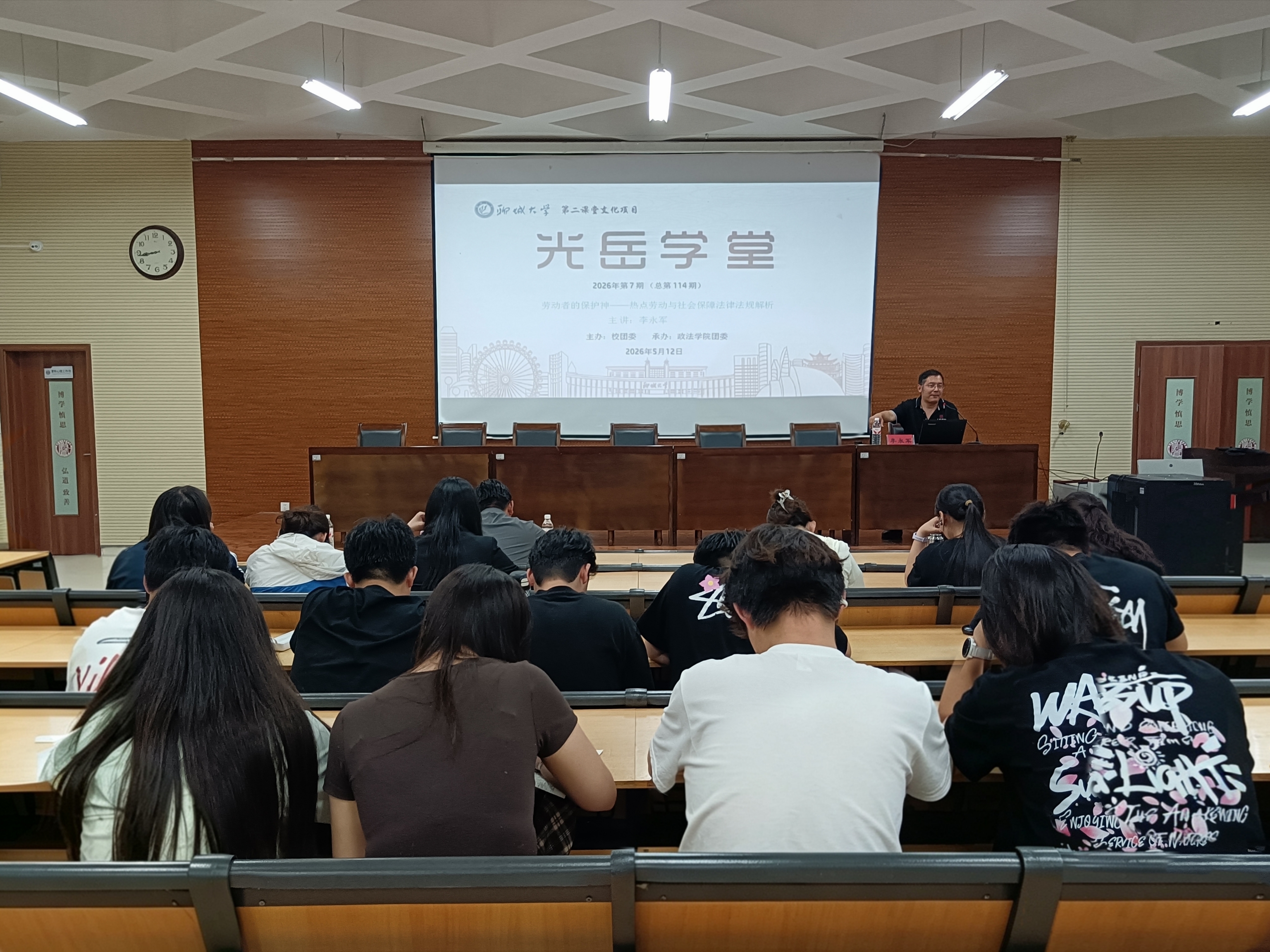 微信图片_20260517092421_1264_48.jpg