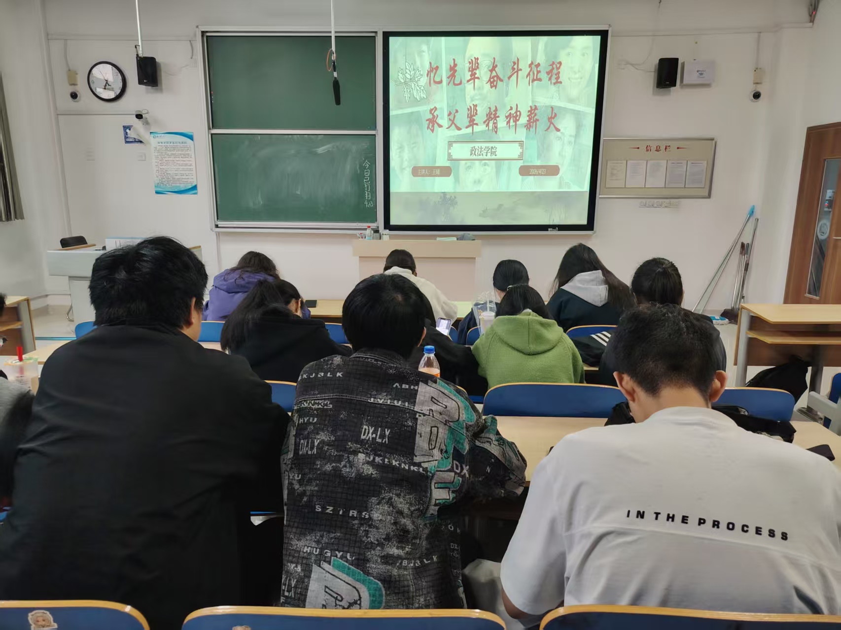 观影1..jpg