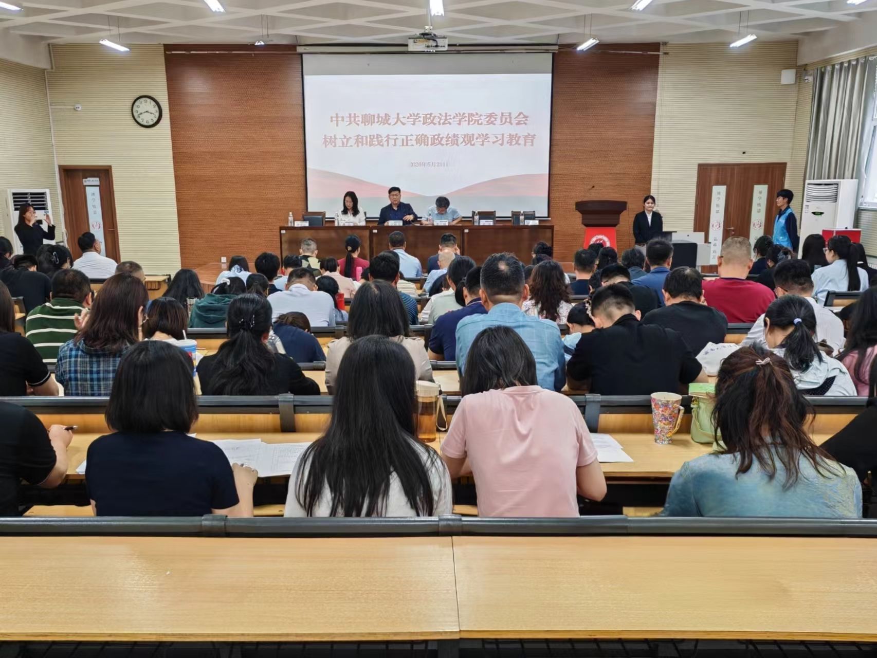 微信图片_2026-05-23_215801_420.jpg