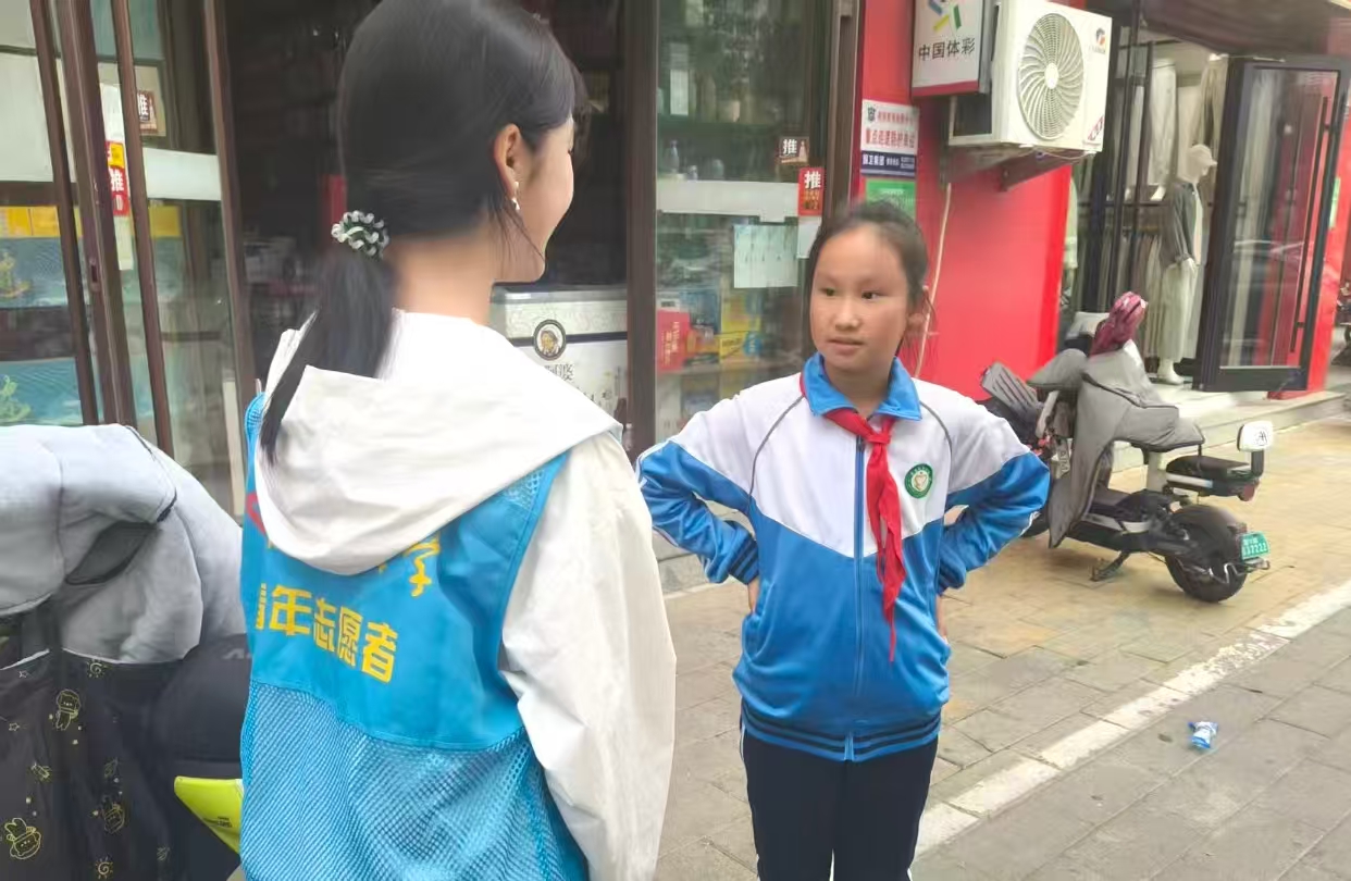 调研2.jpg