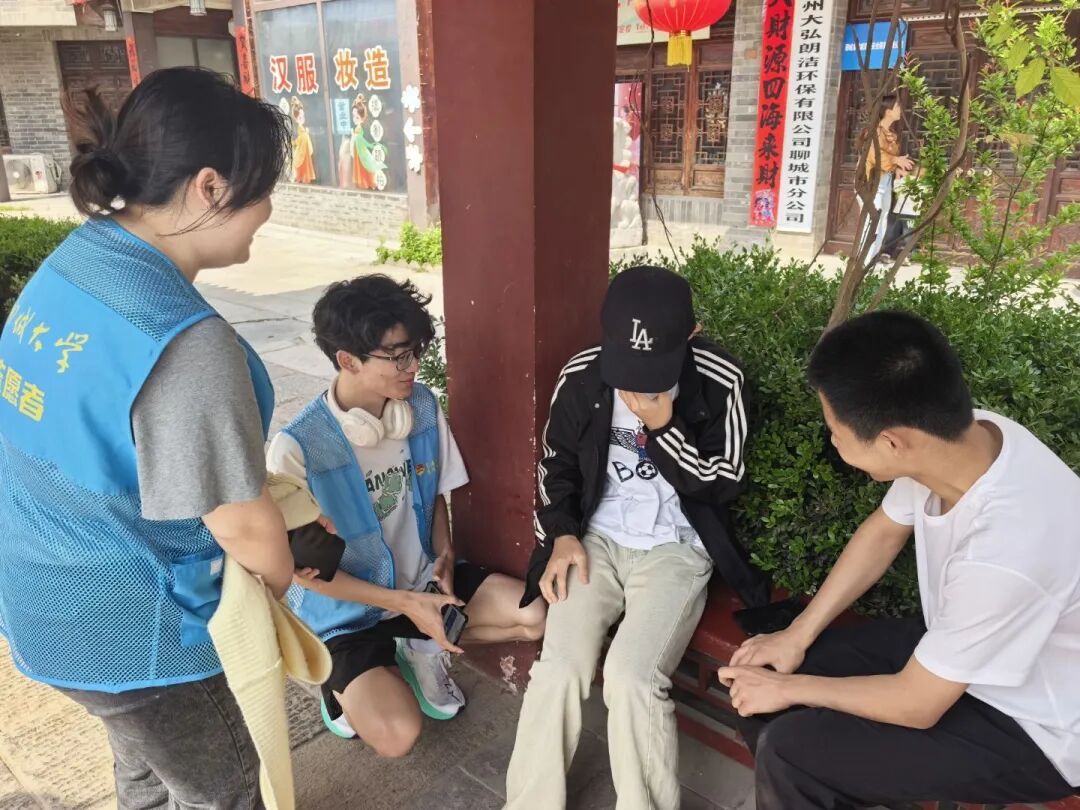 微信图片_20260510221940_1208_48.jpg