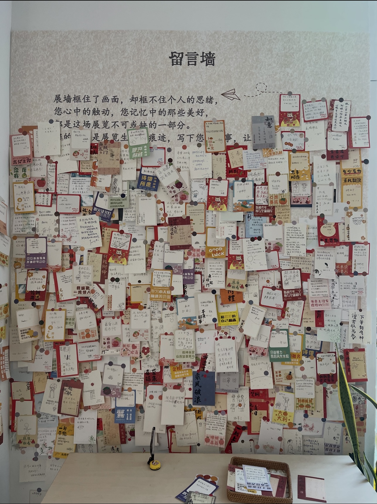 微信图片_20260511112636_15_189.jpg