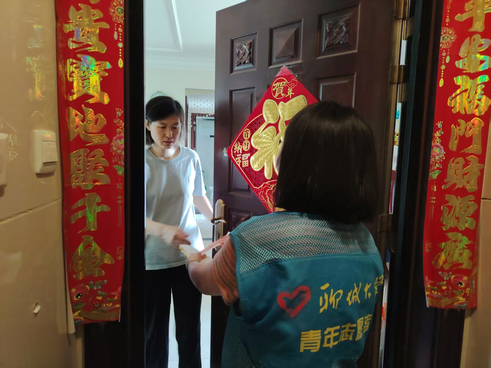 反诈入户.jpg