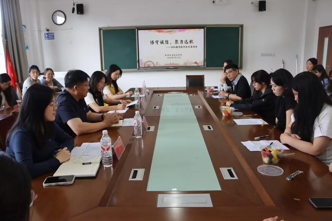 微信图片_20260612202247_153_4.jpg