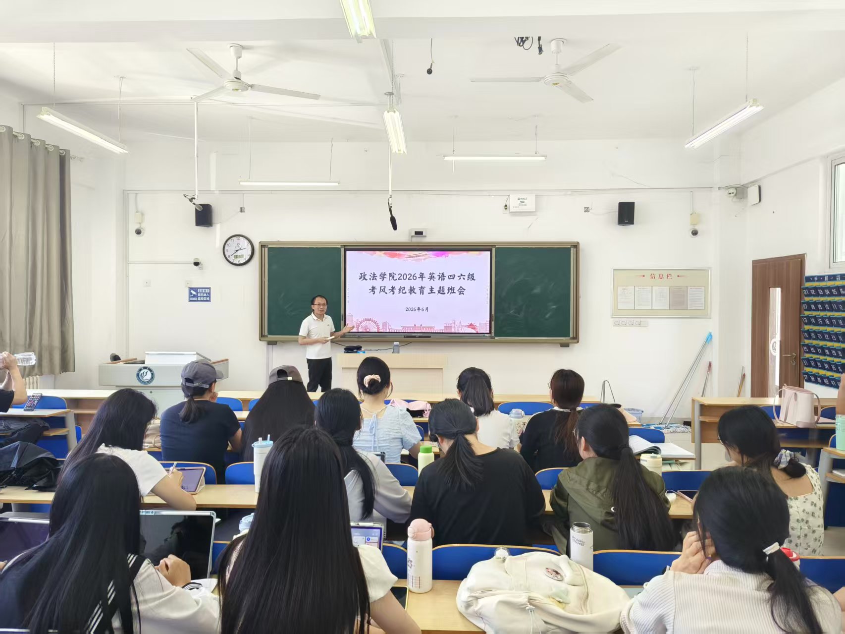 微信图片_20260611184254_385_1.jpg