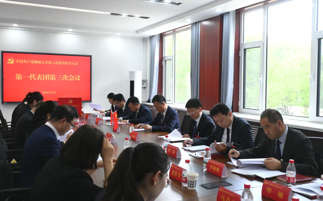 微信图片_20260622230946.png